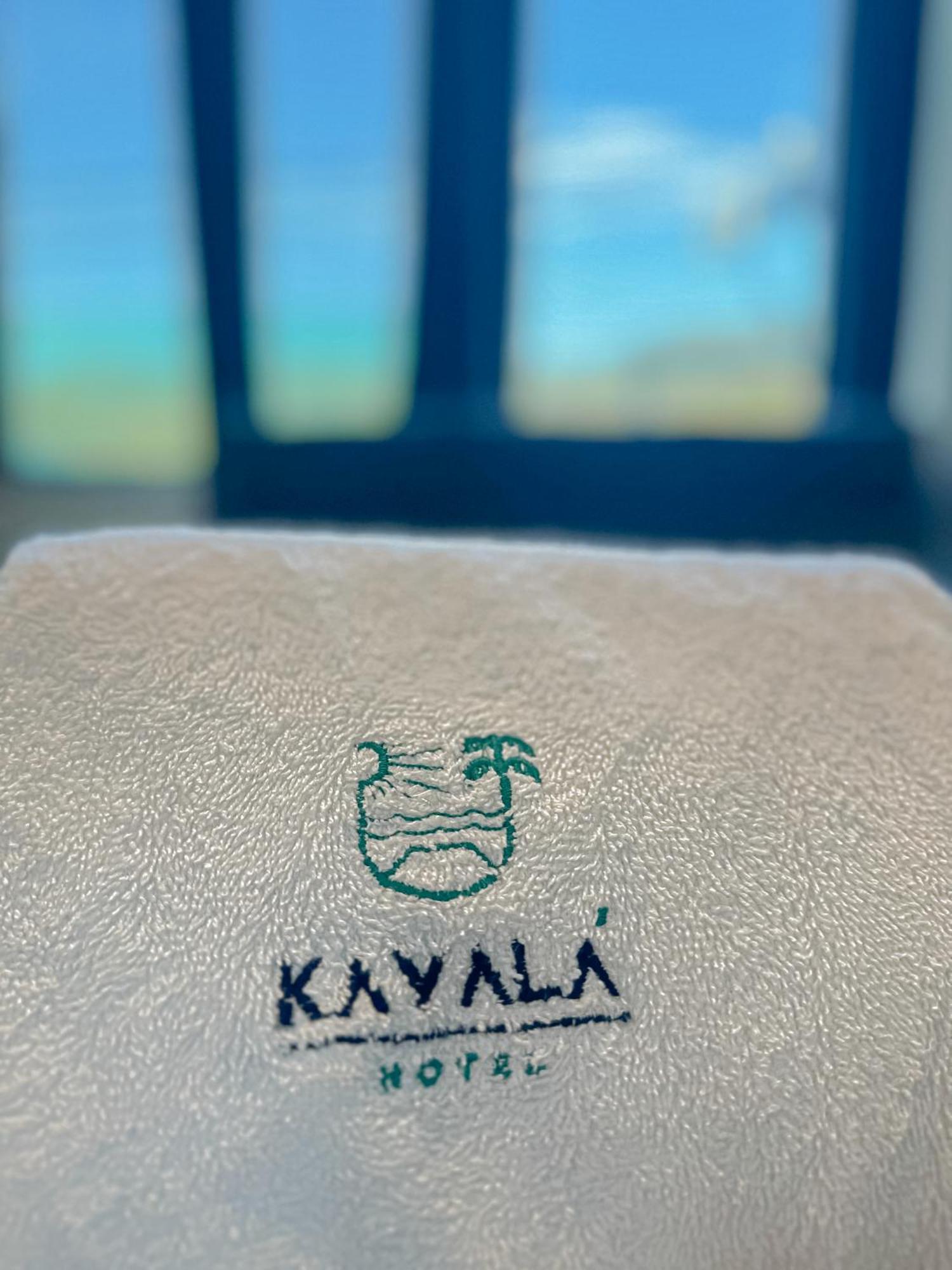 דירות סאן בלאס Kavala מראה חיצוני תמונה
